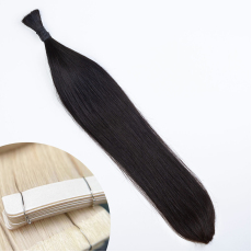  Jet Black #1 Tape-in Hair Extensions