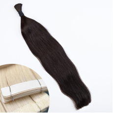 Dark Brown #2 Tape-in Hair Extensions