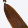 18-Inch (46 cm) Virgin Slavic Hair Bundle – Color #5, 72g